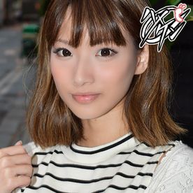 【るなﾁｬﾝ / 個撮】明るい内からﾀﾞﾒになったｷﾞｬﾙとハメ撮りしちゃったっス！